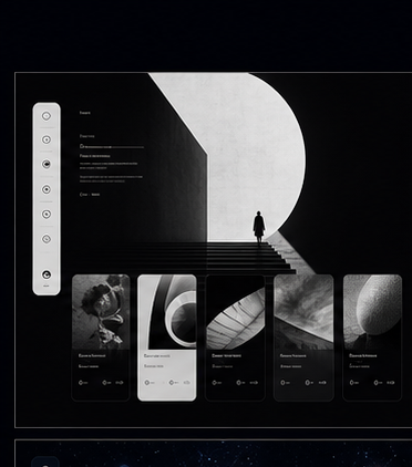 Monochrome Mastery visual direction